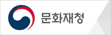 문화재청